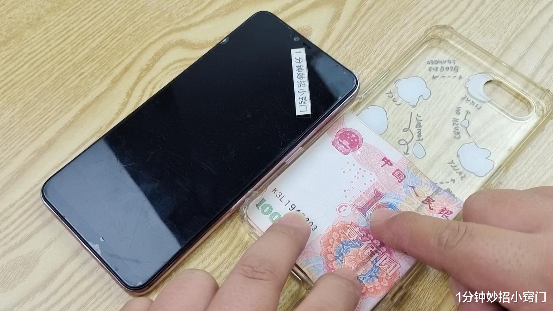 从创意到收益，揭秘如何靠做手机壳月入2万