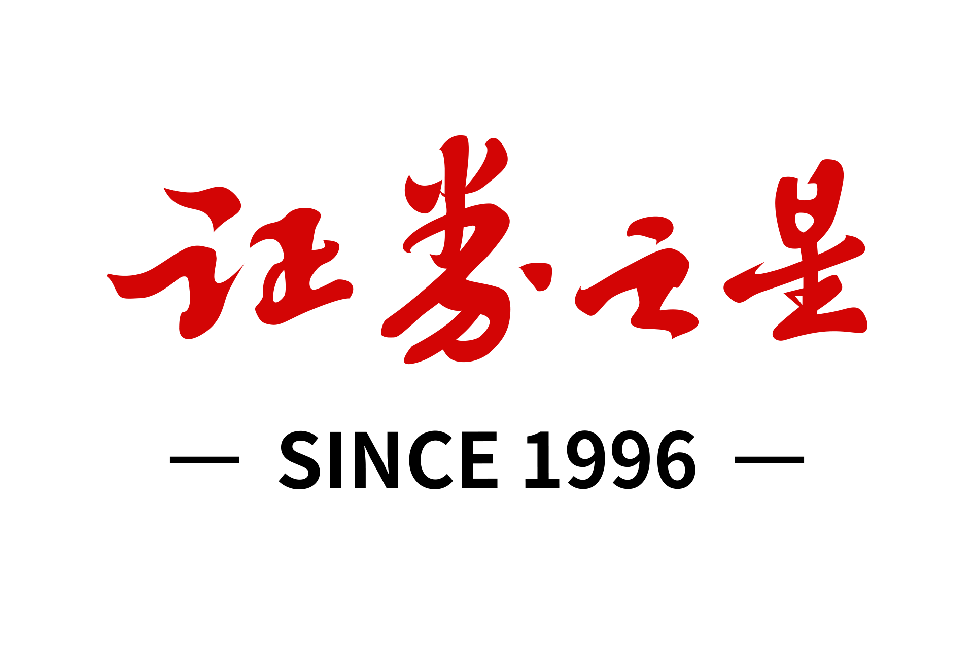 证券之星，洞悉股市风云，精准把握股票行情