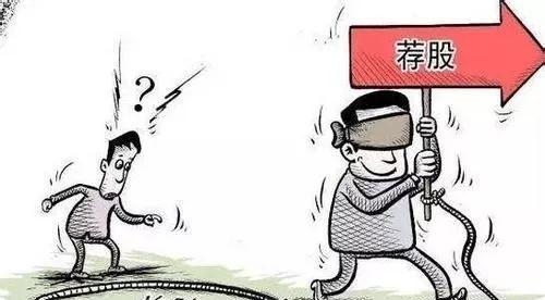 下载炒股票软件，选择与使用指南