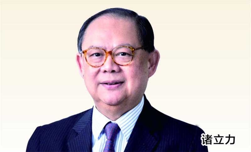 联交所批准H股全流通上市，资本市场新里程碑与机遇展望