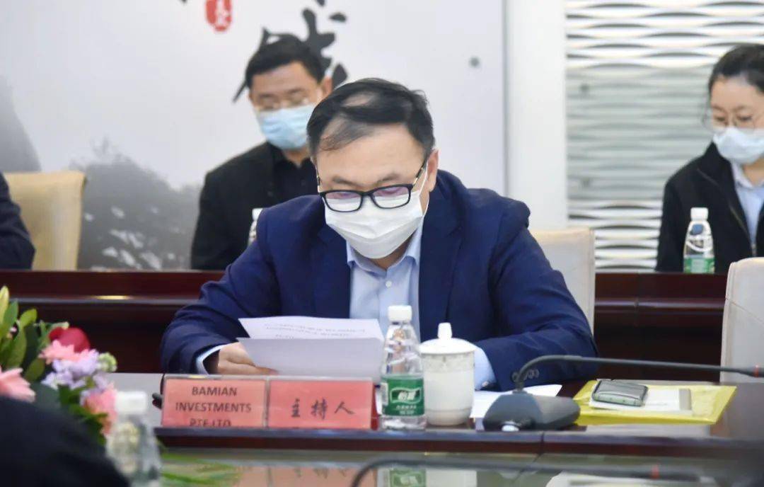 江苏吴中实业股份有限公司，创新驱动，共绘发展新蓝图