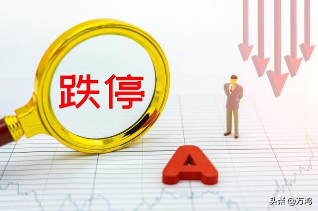 探索以岭药业的股市风云，从股吧看企业脉搏