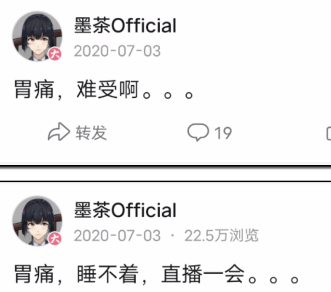 回忆往昔，那些我们也曾重复过的行为