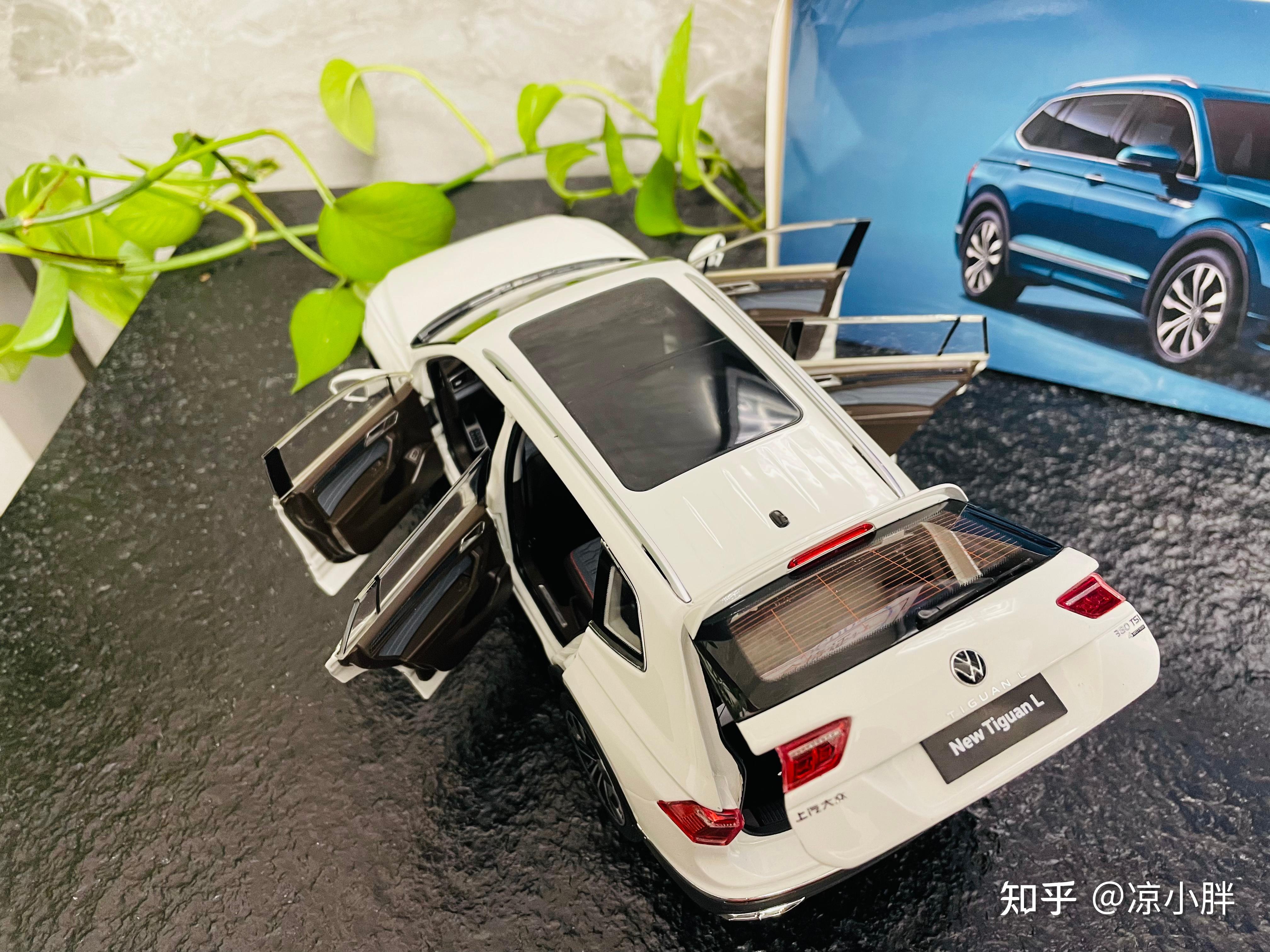 大模型上车，出行行业迎来新一轮增长红利