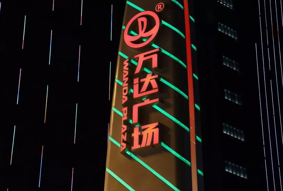 腾讯A股大赛2013，投资者的智慧碰撞与市场洞察