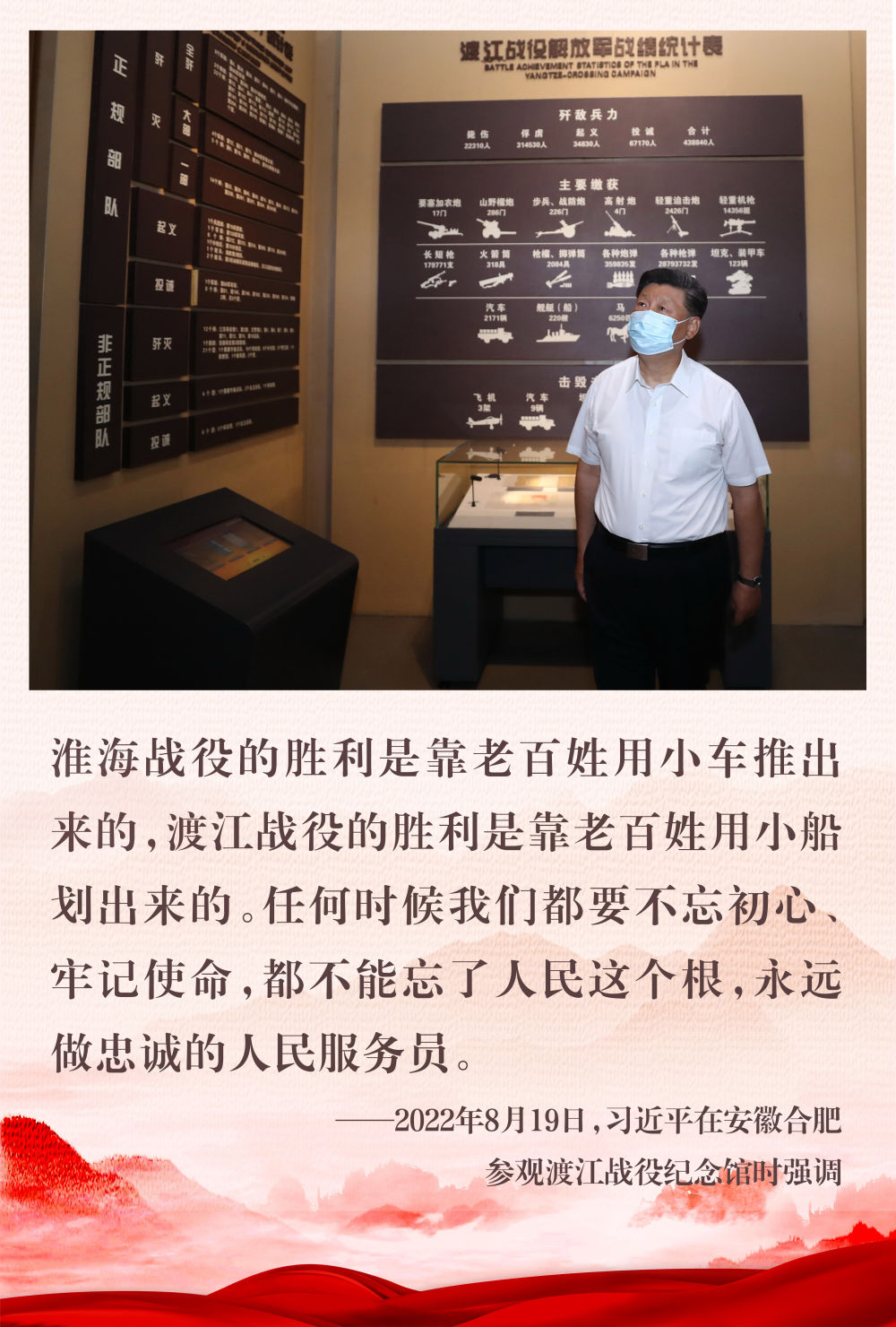 未来两周，决定命运的关键时刻