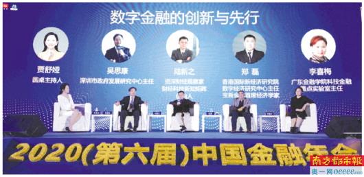 科技快速发展引发的担忧，平衡创新与风险的挑战