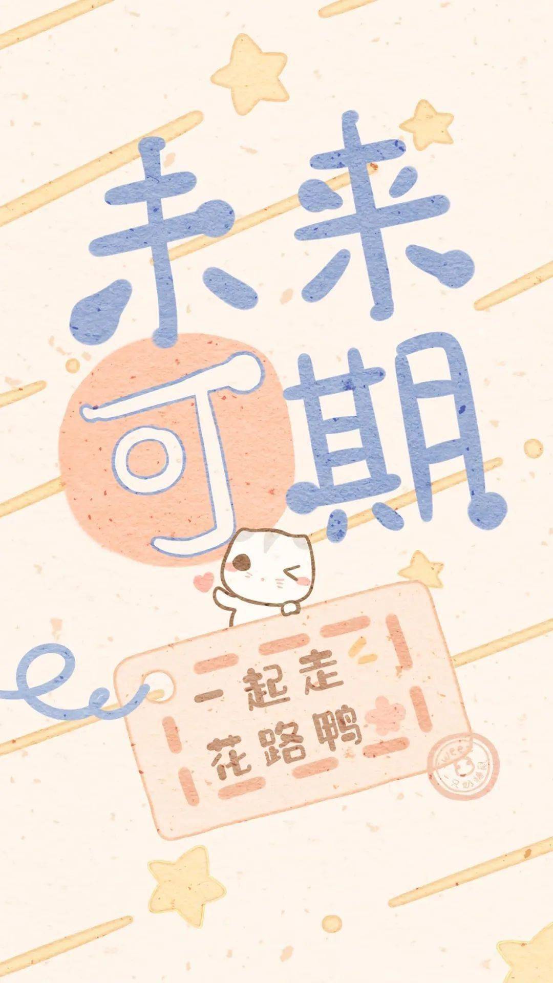 长城汽车股票，稳健前行，未来可期