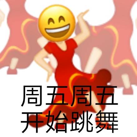 股市风云，星期五的特殊魅力与挑战