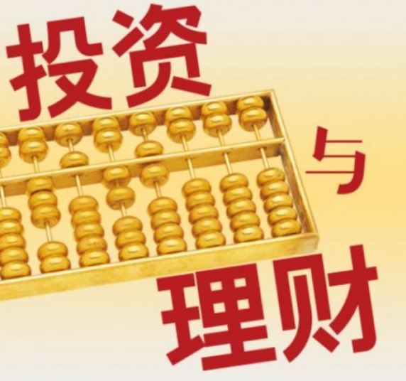 炒股软件手机注册，便捷、安全与高效的投资新选择