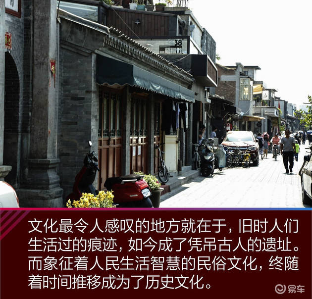 踏上文化之旅，将赴法国参加巴黎圣母院重新开放仪式