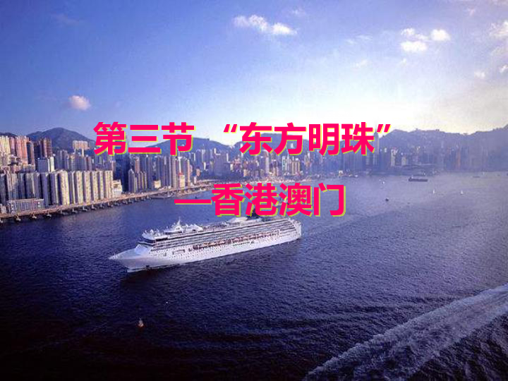 探秘新疆天业股票，潜力与挑战并存的西部明珠