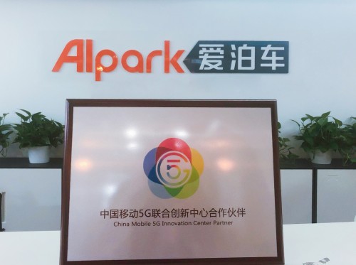 灯塔炒股软件手机版，移动时代的智慧投资新选择