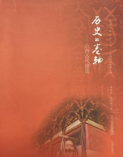 四川长虹股票吧，历史、现状与未来展望