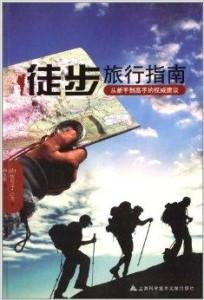 手机炒股软件登录全攻略，从新手到高手的便捷之旅