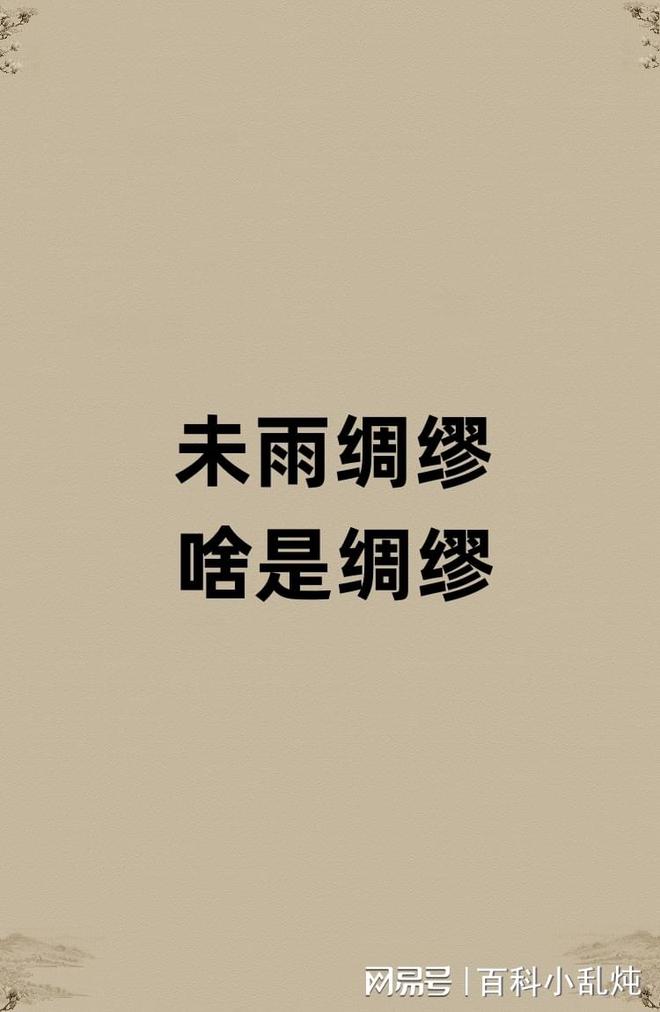 未雨绸缪，为个人与企业为加息做好准备