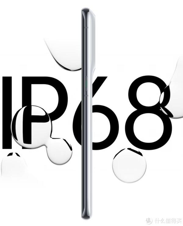 探索科技新境界，IP68防尘防水与天玑6100+芯片引领智能设备革新
