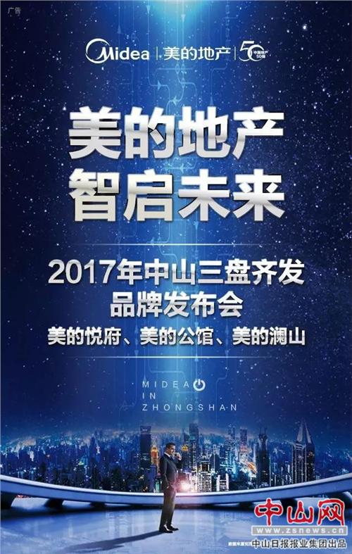 下载官方大智慧炒股软件，开启您的智慧投资之旅