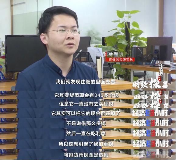 美康药业股票，市场潜力与前景展望