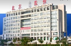 北方国际合作股份有限公司，中非合作的桥梁与未来展望