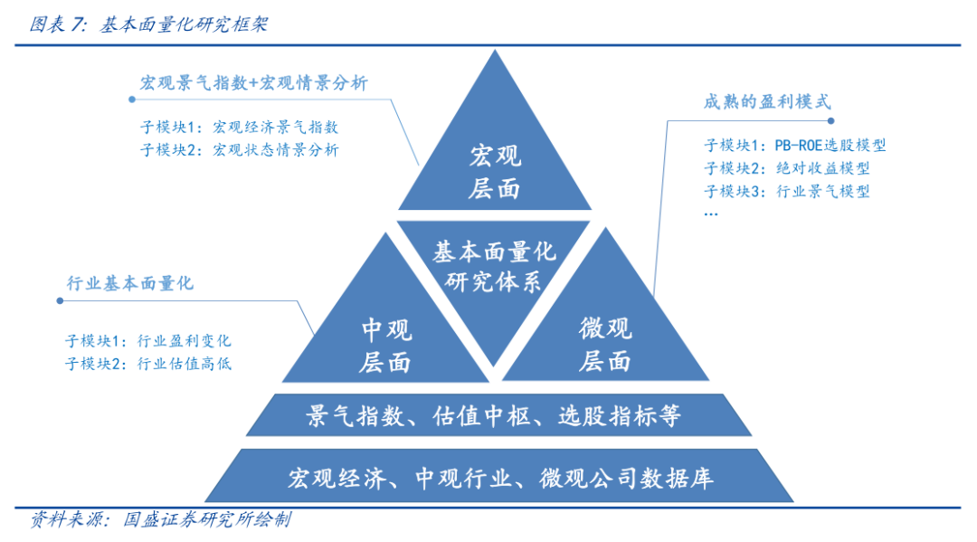 华东数控（002248）股票行情深度分析，技术、基本面与市场展望