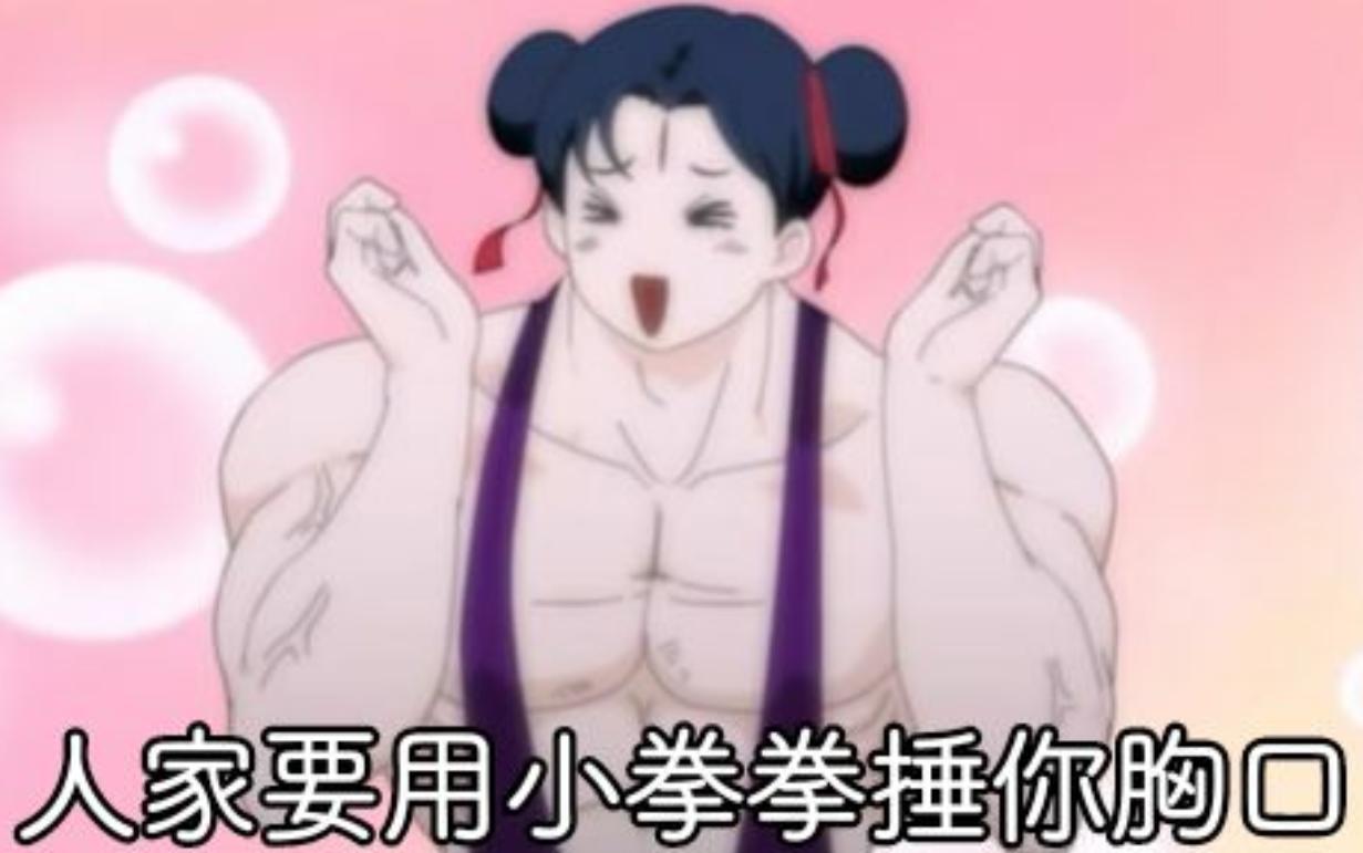 药明康德股票，创新驱动的医药行业新蓝海
