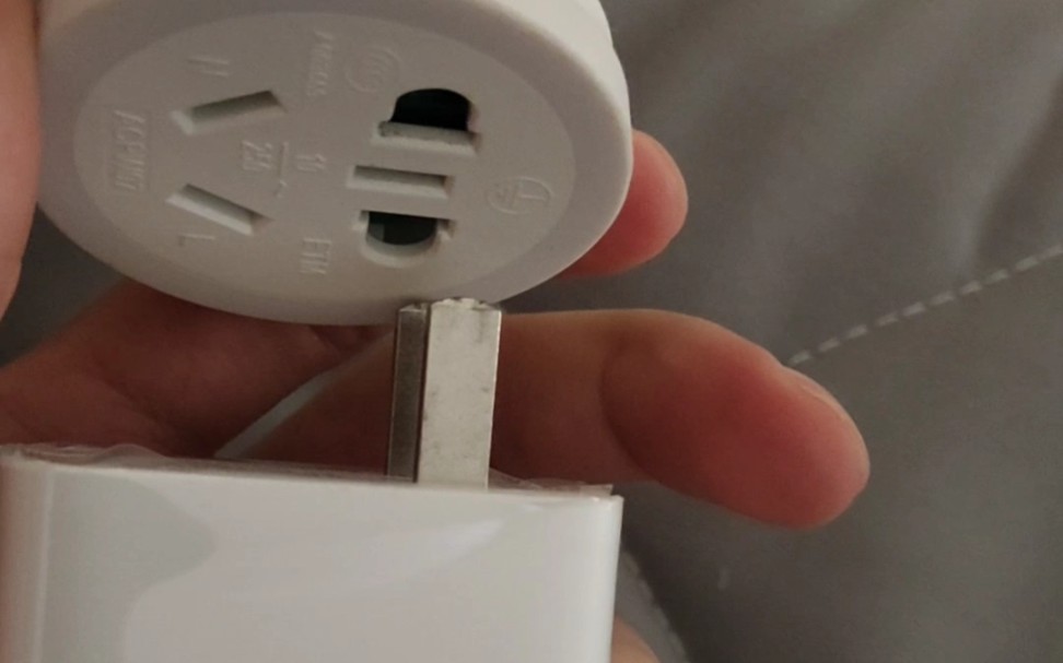 充电器一拔，岁月匆匆又一年