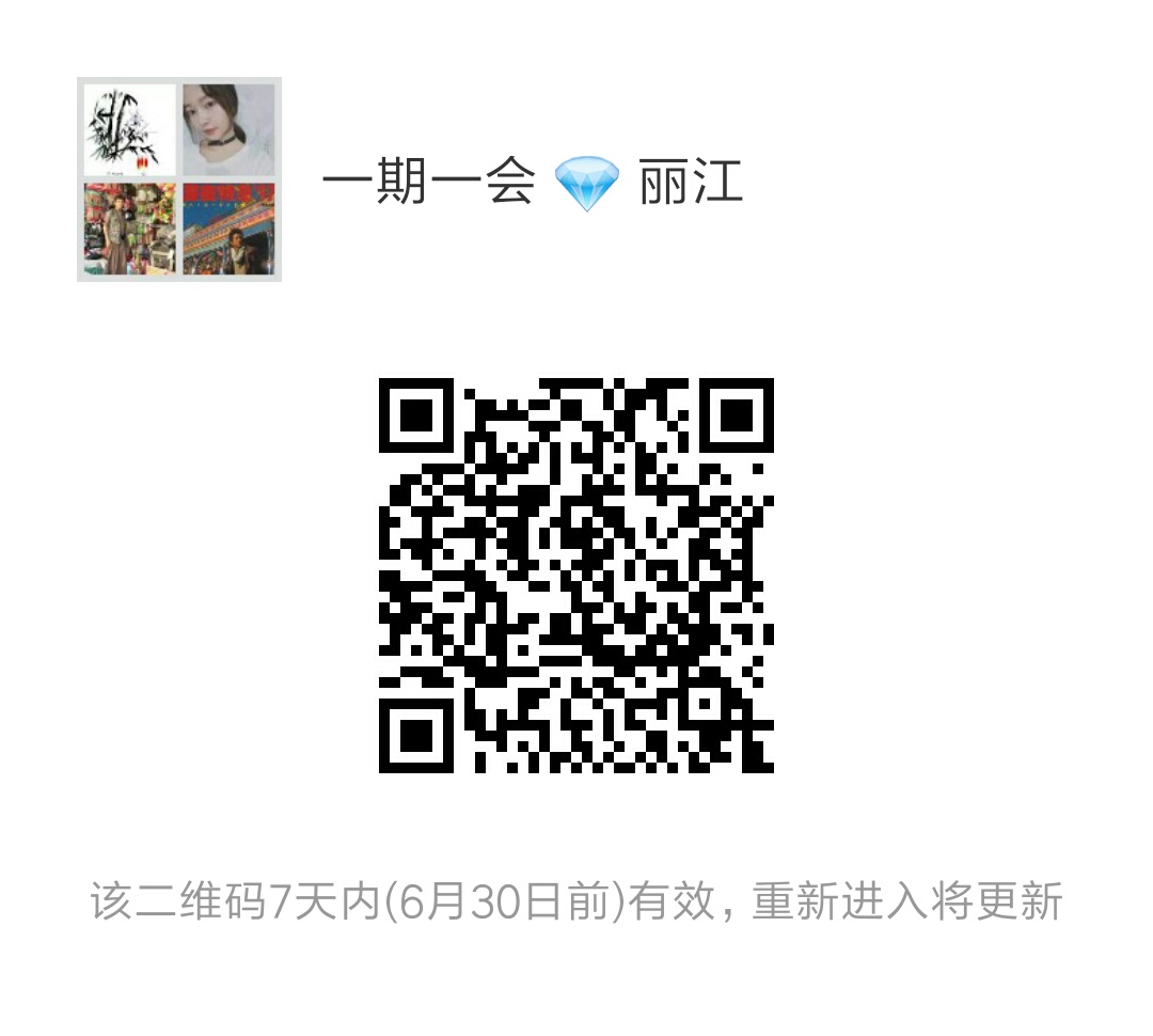 微信股票群二维码，最新趋势与风险警示