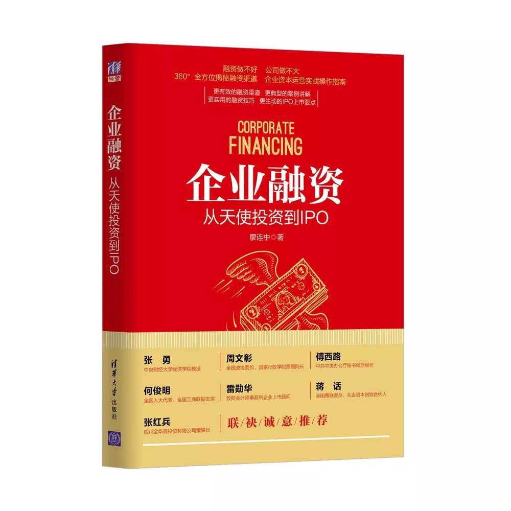 建行股票代码详解，投资者的必读指南