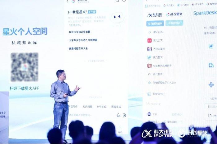 炒股自动赚钱软件下载，探索智能投资的未来之路