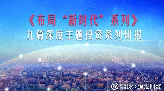 手机端与电脑端炒股软件，投资新时代的双翼