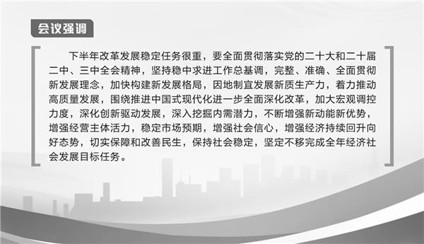 今年一季度公开债成功兑付，市场稳定性与投资者信心的双重强化