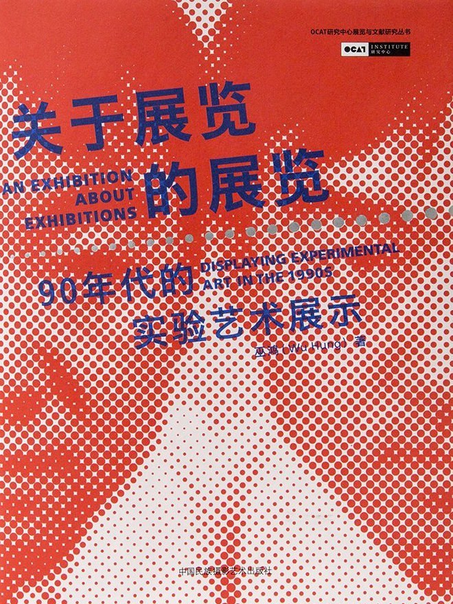 贾跃亭转让股份，一场商业与梦想的权衡