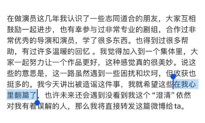 这种情况下，我们如何面对生活的挑战与机遇