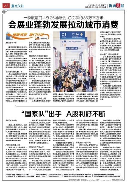 玉米进口订单波动引关注，百家观点聚焦市场新动向