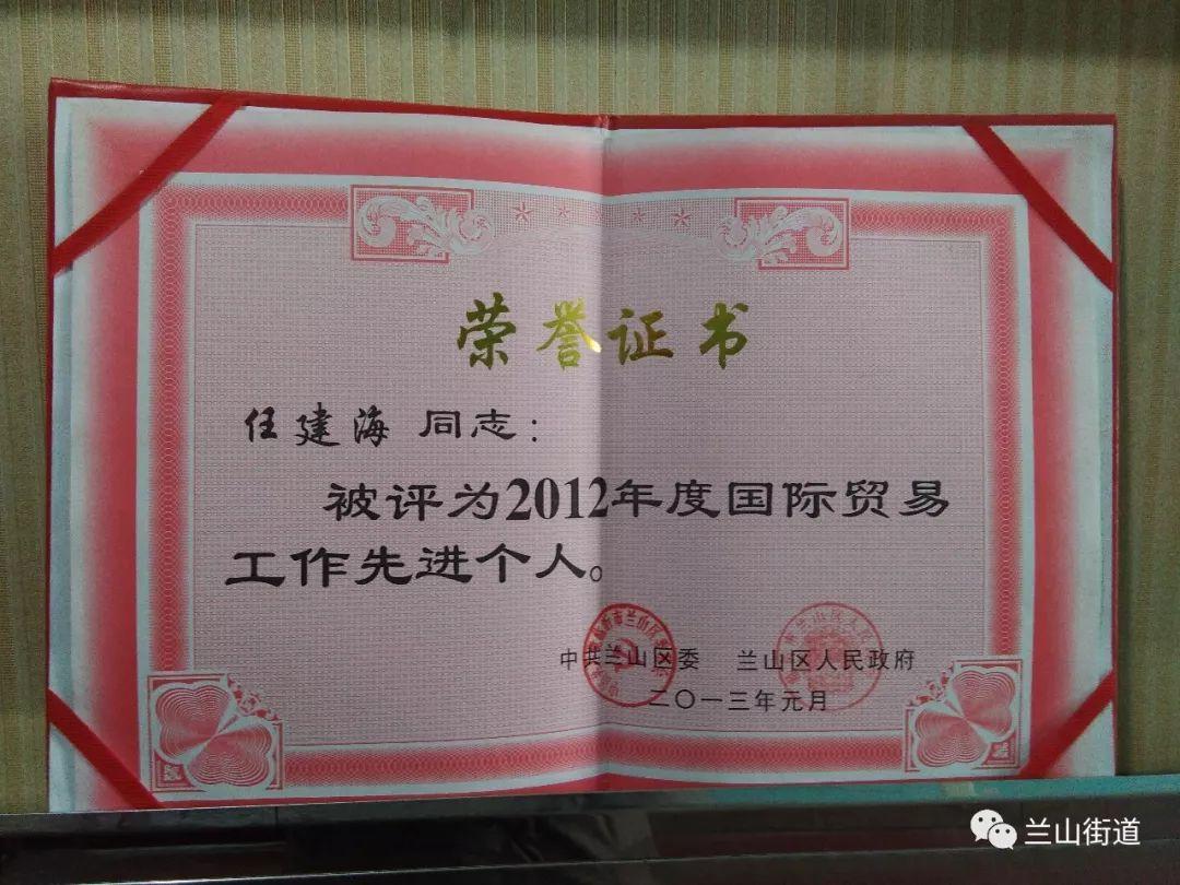 武商集团，百年商海，创新领航的商业巨擘