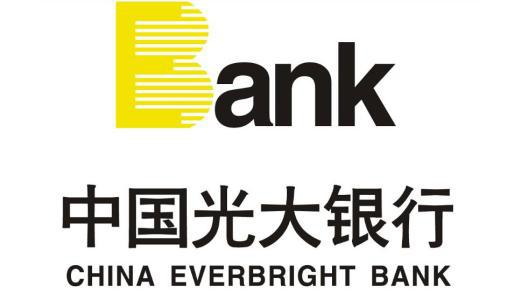 邮储、光大、浙商、成都银行，增持股份背后的机构预测与市场动向