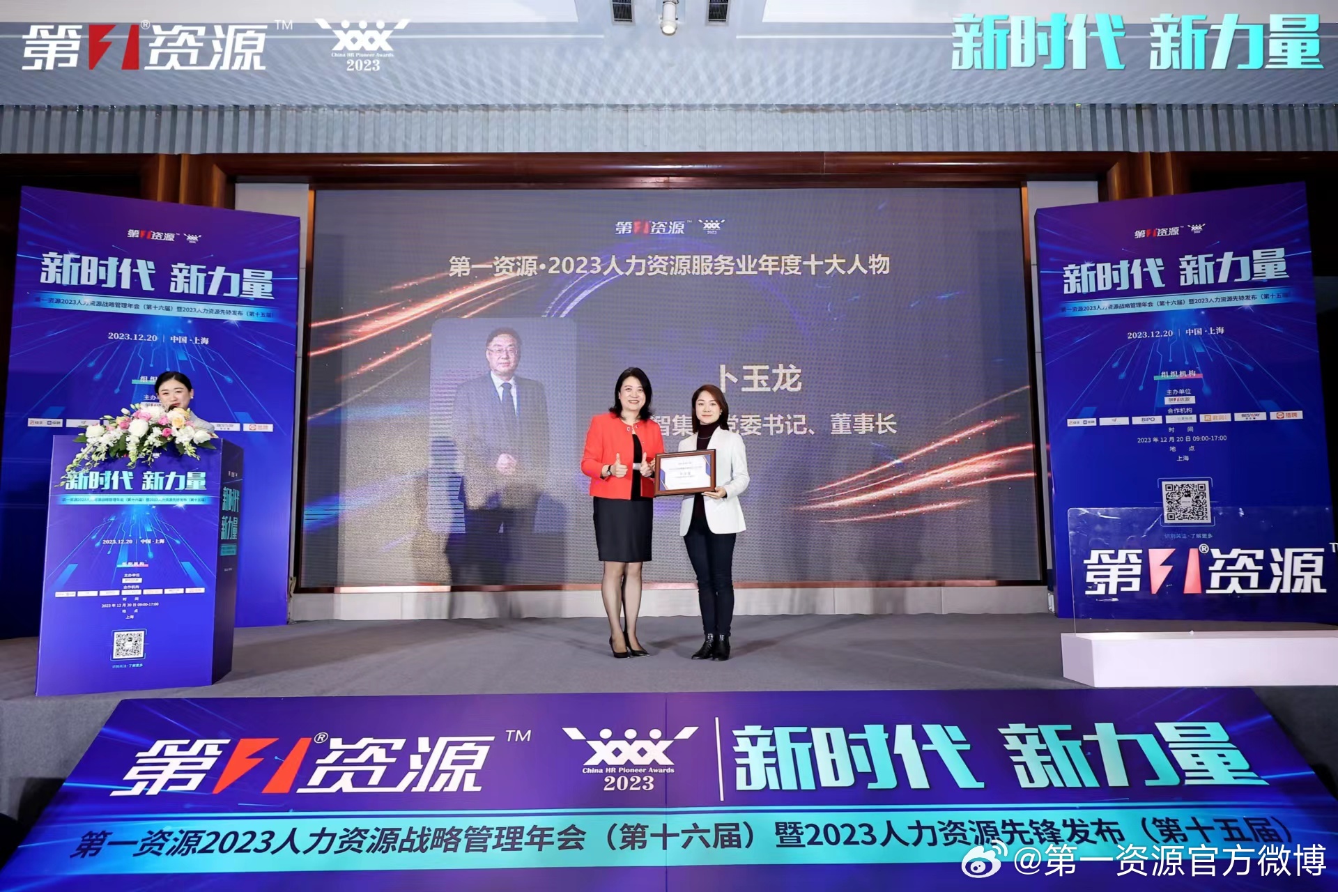 云南锗业股票，潜力与挑战并存的行业先锋
