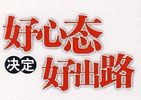 亿晶光电股票股吧，探索与洞察光电行业的投资机遇