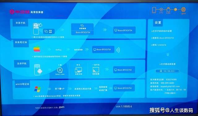 解锁投资新体验，卡通版炒股软件下载与安装指南