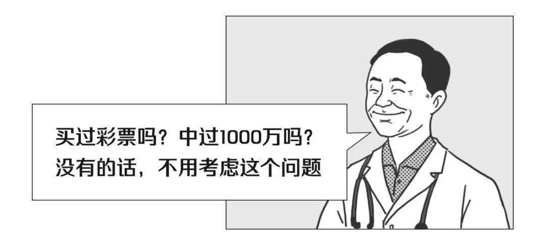 新余宝隆减持计划揭秘，不超过3%公司股份的市场影响与深层解读