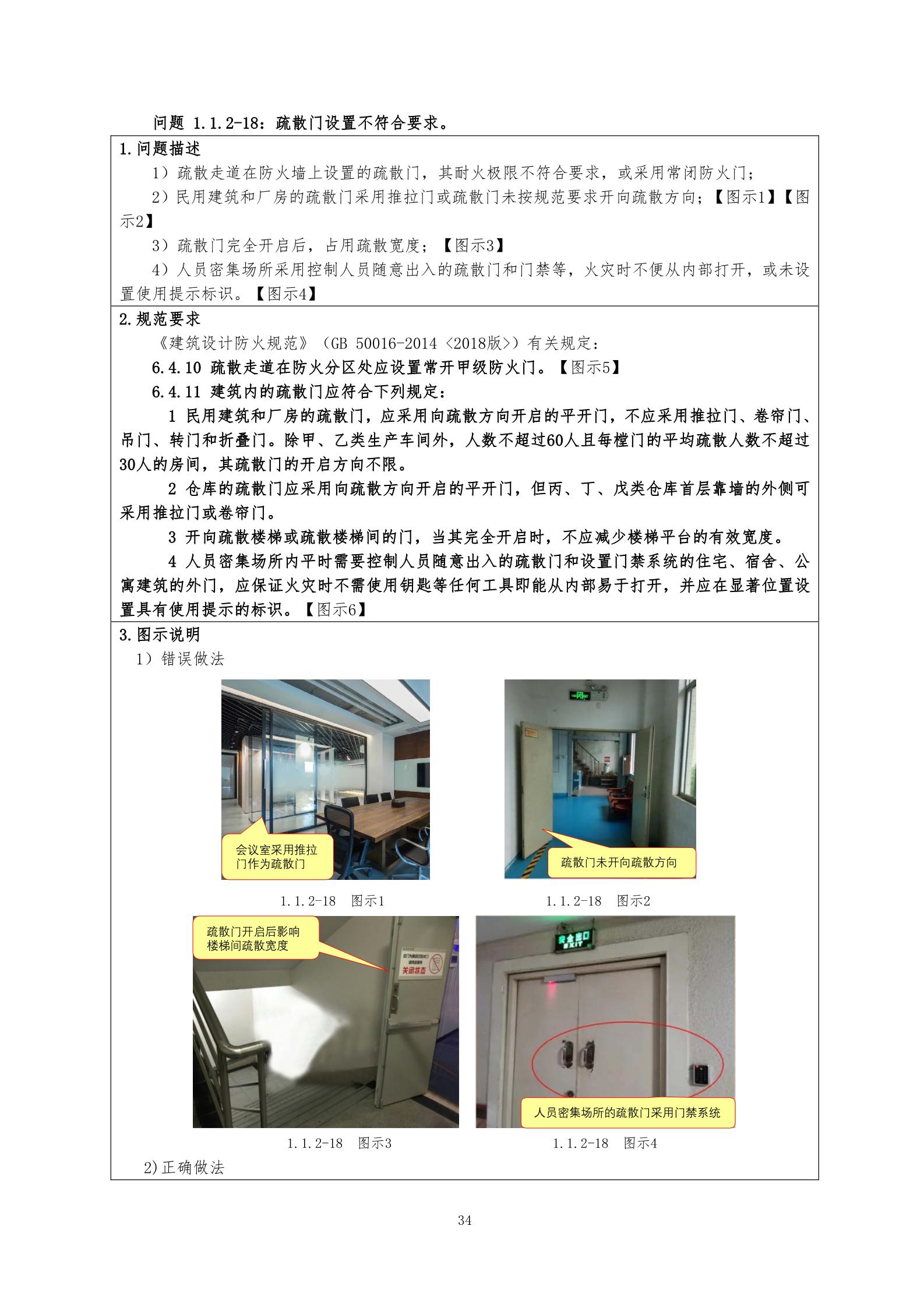 探索开源证券炒股软件，下载指南与深度解析