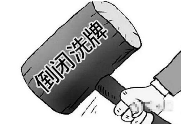 行业洗牌加剧，仅有3家预增企业如何引领市场新风向