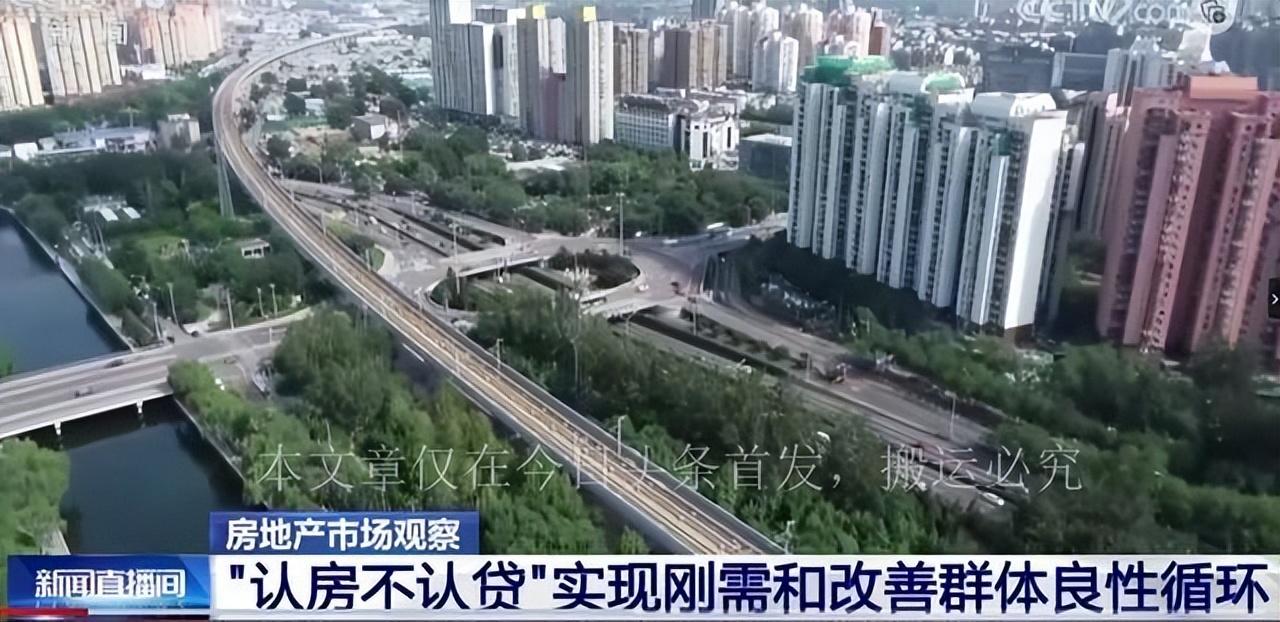 股票开盘价，市场情绪与供需力量的微妙平衡