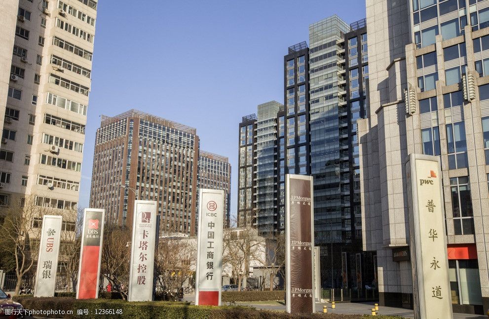 探索北京金融街控股，城市金融的领航者与新时代的创新者