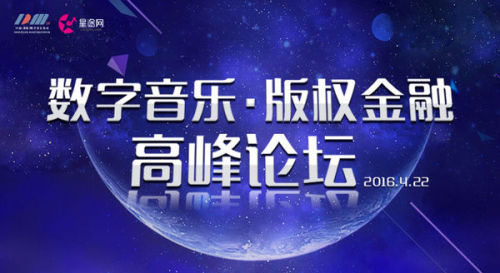 酷狗股票代码，探索数字音乐领域的独特之旅