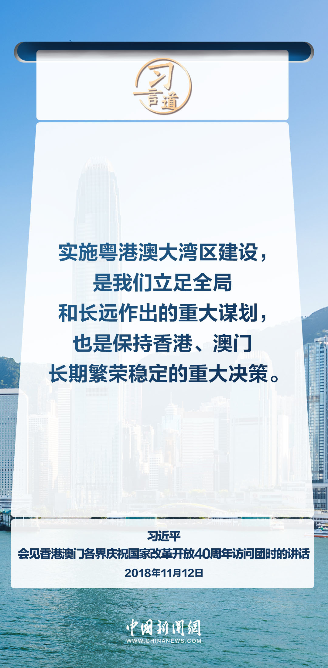 探索新劲刚股票的崛起之路，创新驱动与市场机遇的双重奏鸣