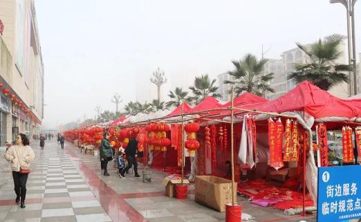 股票市场，历史、开市时间与影响