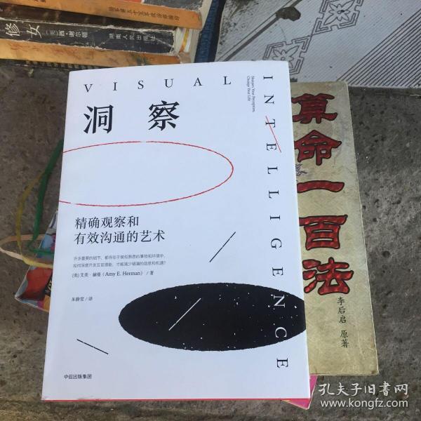 挖掘潜力股，洞察未来价值的艺术