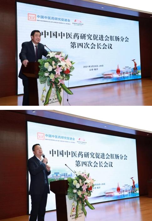 鲁南制药股票代码，探究企业成长之路